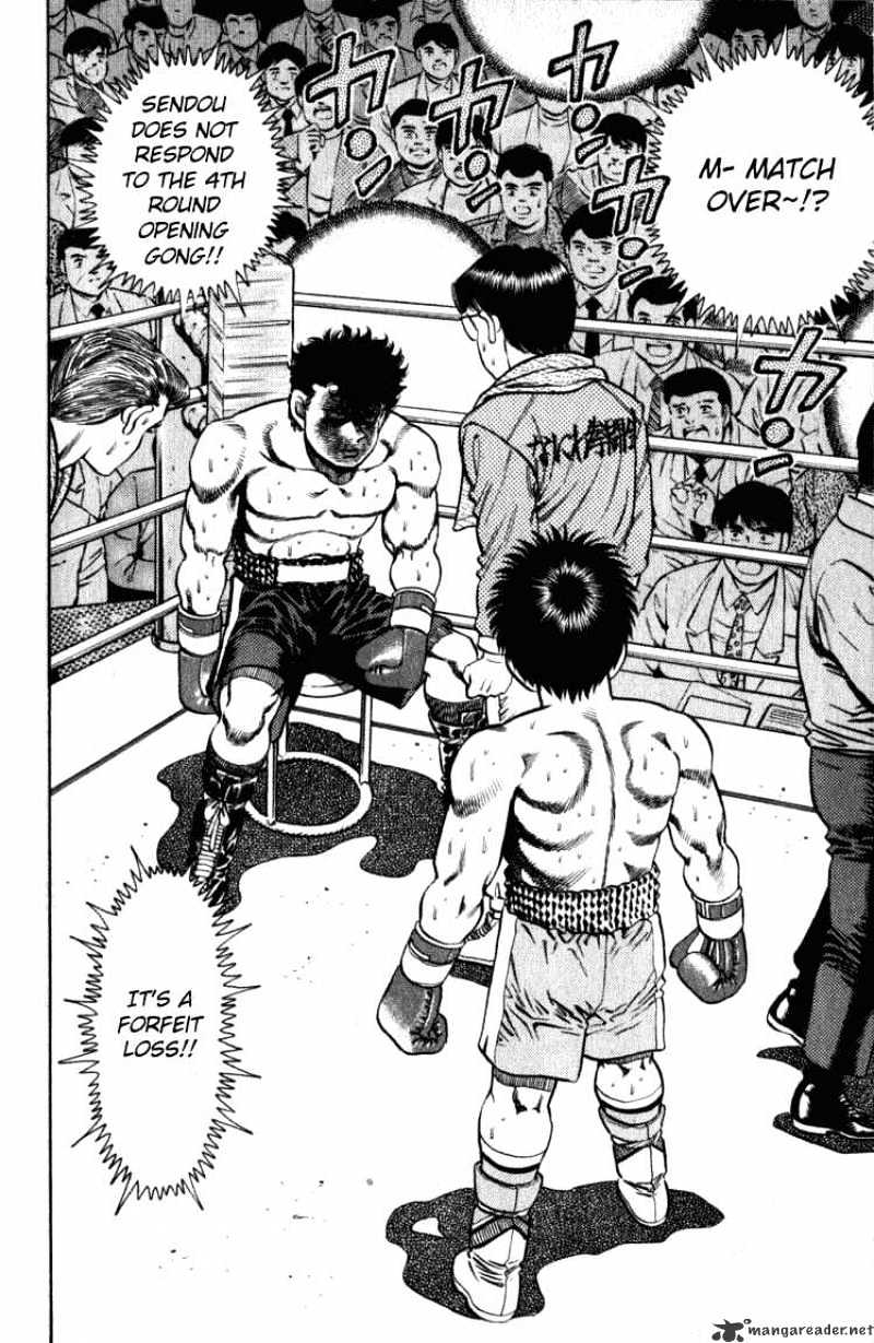 Hajime no Ippo: Fighting Spirit, Chapter 107 image 02
